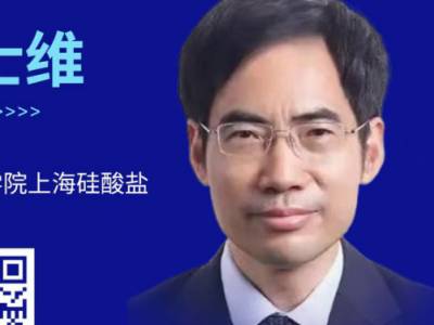 透明陶瓷的世界里，怎么氧化铝这么有名？