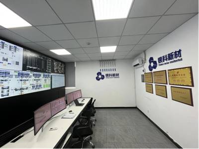 银科新材斥资1.93亿落子微纳米金属粉体