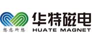 山东华特磁电集团与您相约山东淄博！2026第三届全国高纯氧化铝粉体制备技术及应用交流大会