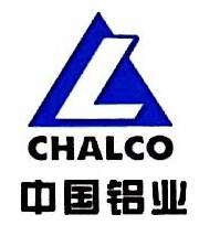 中铝山东与您相约山东淄博！2026第三届全国高纯氧化铝粉体制备技术及应用交流大会