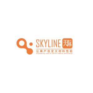 【展商推荐】湖南天际智慧材料科技有限公司邀您出席2026高端热喷涂材料制备与应用技术大会