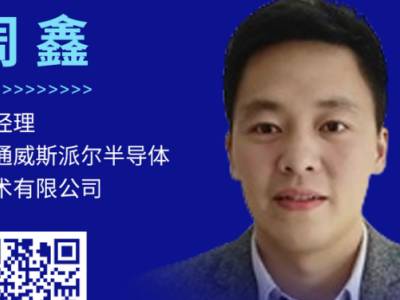 高可靠氮化硅陶瓷覆铜基板在三大领域创新应用