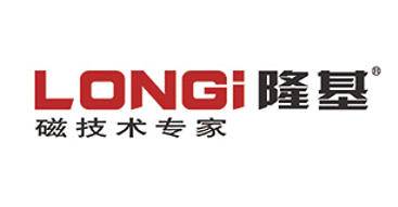 【展商推荐】沈阳隆基电磁科技与您相约山东淄博！2026全国赤泥综合利用技术创新与发展论坛
