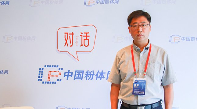 打破平板显示边界，大幅面衍射光波导实现裸眼虚实融合新体验——访苏州苏大维格科技集团股份有限公司项目总监魏来