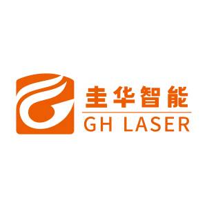 【展商推荐】深圳市圭华智能科技有限公司邀您出席第二届玻璃基板与TGV技术大会