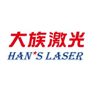 【展商推荐】大族激光科技产业集团股份有限公司邀您出席第二届玻璃基板与TGV技术大会
