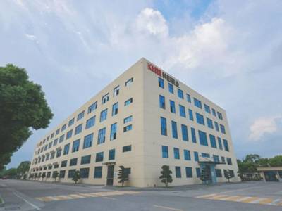 科田磁业核心钕铁硼专利斩获浙江省知识产权一等奖