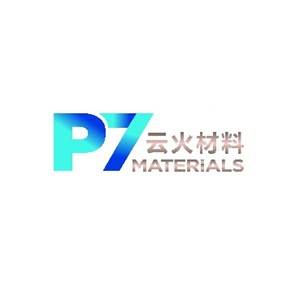【展商推荐】苏州云火材料科技有限公司邀您出席2026高端热喷涂材料制备与应用技术大会