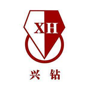 【展商推荐】江苏兴钻超硬材料科技有限公司邀您出席2026高端热喷涂材料制备与应用技术大会