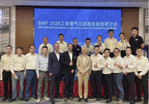 南北联动，技术赋能 ┃ 必达福深耕工业超低排放，破解烟气治理痛点