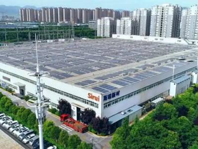 斯瑞新材9.19亿扩产加码AI与电力赛道