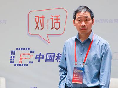 赤泥综合利用产业环境、先进技术、未来方向——专访昆明理工大学国家固体废弃物资源化国家工程研究中心副主任李彬