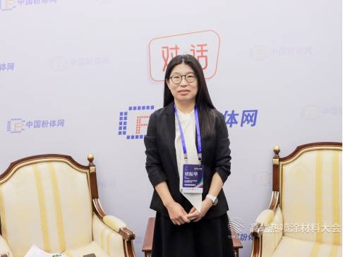 对话丨2026高端热喷涂材料制备与应用技术大会特邀专家采访实况