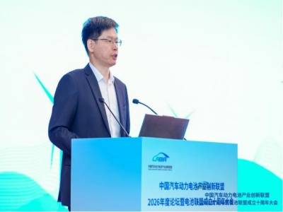 工信部：重点突破全固态电池等关键技术，加大固态电解质等材料攻关