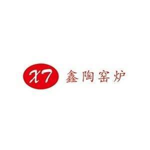 【展商推荐】深圳市鑫陶窑炉设备有限公司邀您出席第二届高性能陶瓷基板关键材料技术大会