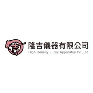 【展商推荐】东莞市隆吉仪器有限公司邀您出席第二届高性能陶瓷基板关键材料技术大会
