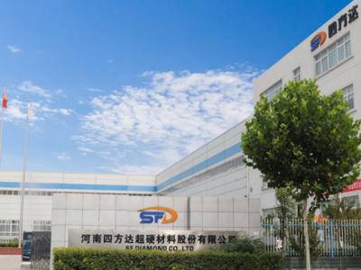 四方达20亿元布局金刚石钻针项目，加速半导体工具国产替代