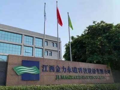 金力永磁上半年净利预增超三成，机器人业务成第二增长引擎