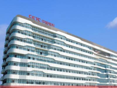 重稀土含量降低40%！中国电科9所在钕铁硼永磁材料领域取得重大突破