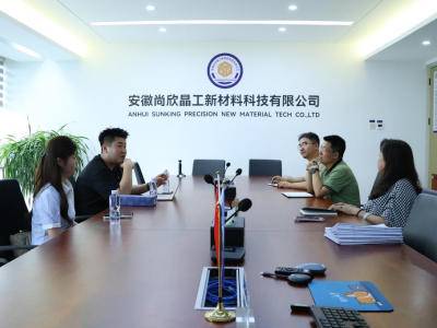 尚欣晶工：以高性能金刚石/铜（铝、碳化硅），助力热管理材料国产化升级