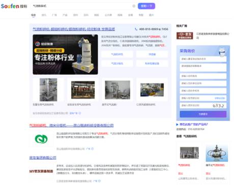 当“间接”成为新选择：看粉末挤出3D打印在金属/陶瓷增材制造的创新爆发点