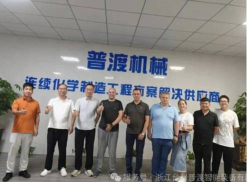 俄罗斯客户FAT验收圆满成功！普渡智能装备以硬核实力赢得海外高度认可