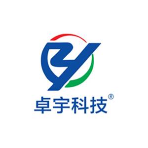 【展商推荐】潍坊卓宇新材料邀您出席第二届高性能陶瓷基板关键材料技术大会