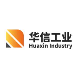 【展商推荐】华信工业邀您出席第二届高性能陶瓷基板关键材料技术大会