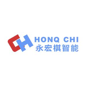 【展商推荐】永宏棋智能邀您出席第二届高性能陶瓷基板关键材料技术大会
