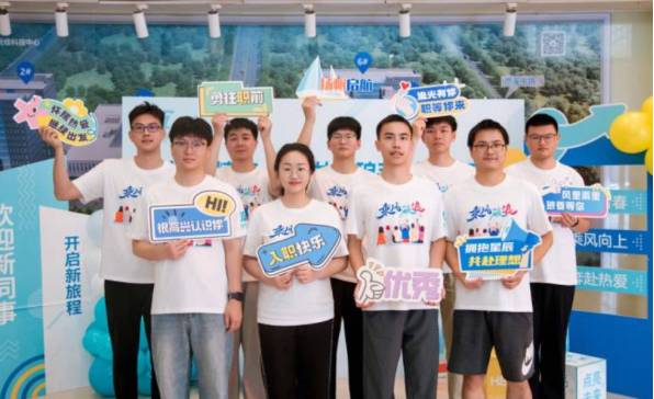 璞玉琢成器，人才筑未来 | 琅菱智能硕士研发人才正式集结