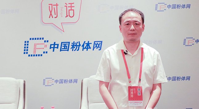 全新干法电极工艺路线：PVDF体系——访武汉干法科技创始人刘涛涛