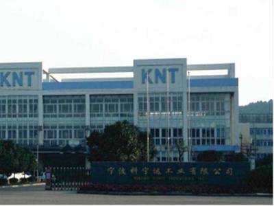 宁波科宁达等5家企业取得无重稀土磁体专利，开辟降本增效新路径
