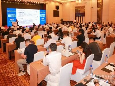 【大会指南】第七届全国板材用石英砂供需洽谈会（8月7号，枣庄）
