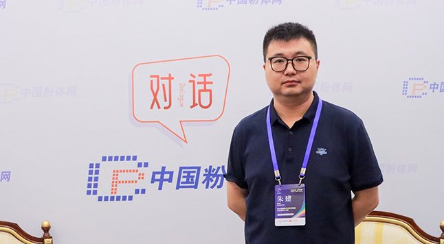 纳米碳化钨vs微米碳化钨：高温下谁更“抗造”？——访山东理工大学朱建副教授