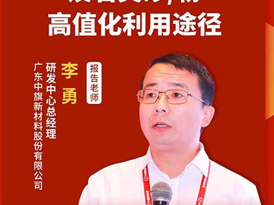 人造石英石利润告急？看石英砂/粉如何降本增效