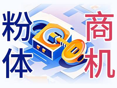 220万！西安交通大学公开招标：稳定同位素比值质谱仪