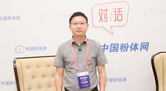 TGV互连可靠性至关重要——专访工业和信息化部电子第五研究所重点实验室技术总师杨晓锋