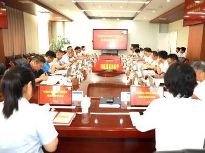 中铝郑州研究院两项黑科技达国际领先水平！