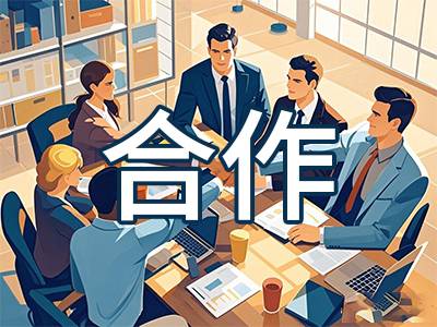 180万！国家地质实验测试中心公开招标：三重四极杆电感耦合等离子体质谱仪