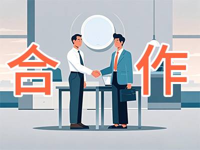 120万！中山大学公开招标：超级微波消解仪