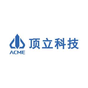 【展商推荐】湖南顶立科技邀您出席第三届半导体行业用金刚石材料技术大会