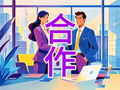 280万！中南大学公开招标：圆盘桨叶加热机