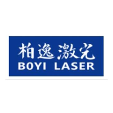 【展商推荐】安徽柏逸激光邀您出席第三届半导体行业用金刚石材料技术大会