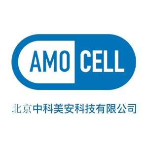 【展商推荐】北京中科美安邀您出席第三届半导体行业用金刚石材料技术大会