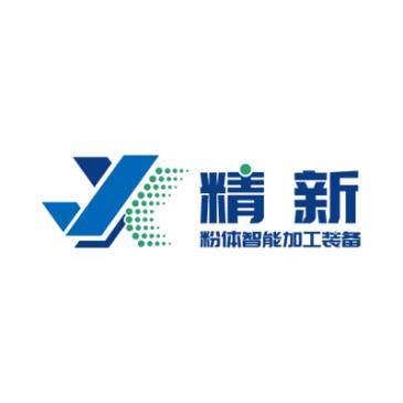【展商推荐】宜兴精新邀您出席第八届高比能固态电池关键材料技术大会
