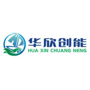 【展商推荐】华欣创能邀您出席第三届半导体行业用金刚石材料技术大会