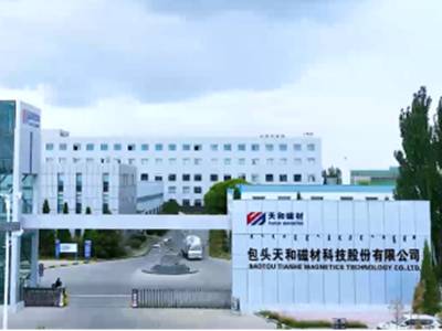 天和磁材新专利：多元素协同扩散源重构钕铁硼性能边界
