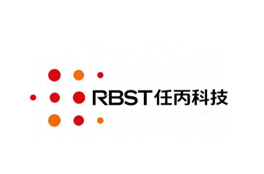 【展商推荐】重庆任丙科技邀您出席2026第三届全国高纯氧化铝粉体制备技术及应用交流大会