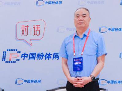对话丨第三届半导体行业用金刚石材料技术大会暨功率半导体技术应用与装备研讨会特邀专家采访实况