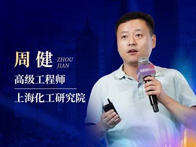 粉处理系统及安全装置可靠性认证技术